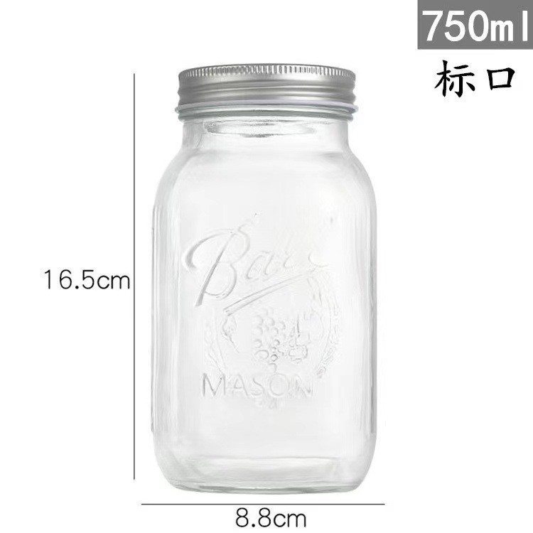 Mason jars750mlStandard/25.36oz