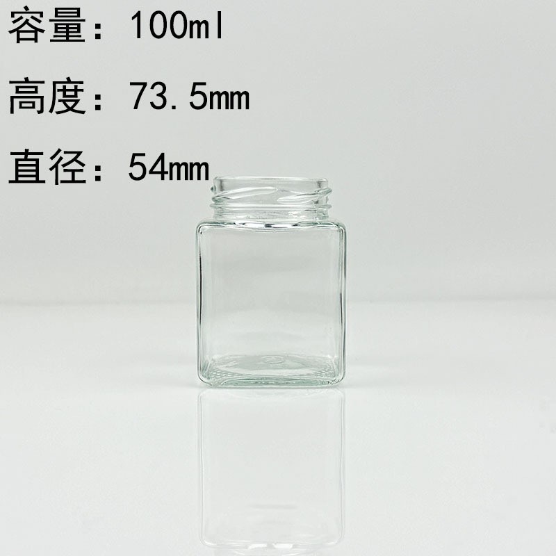 Square bottle100ml/3.38oz