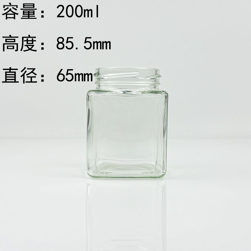 Square bottle200ml/6.67oz
