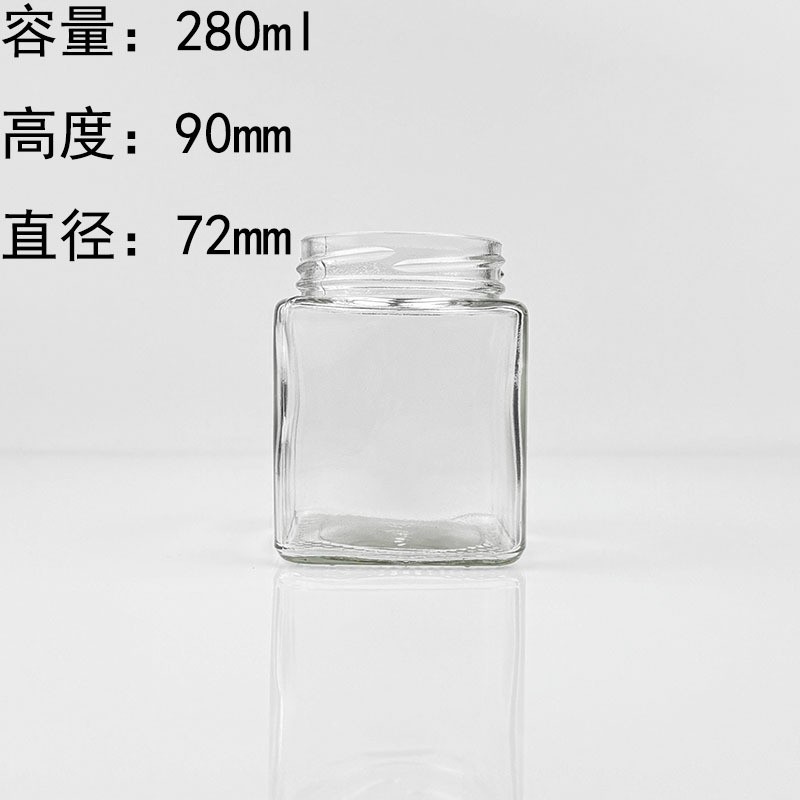 Square bottle280m/l9.47oz