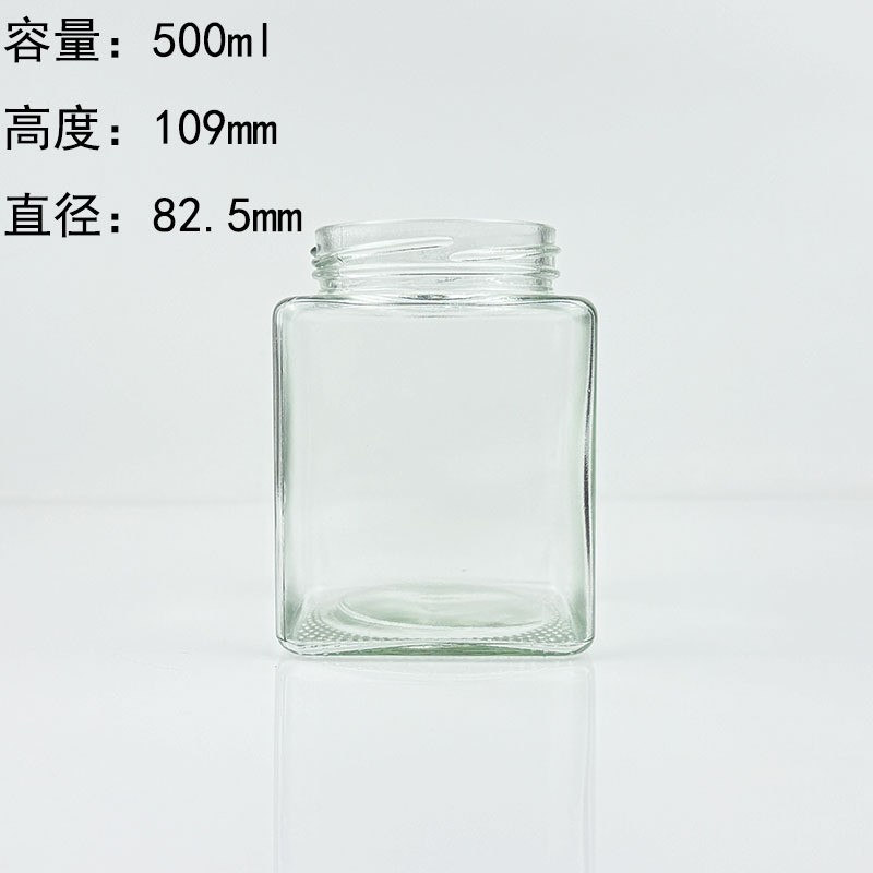 Square bottle500ml/16.91oz