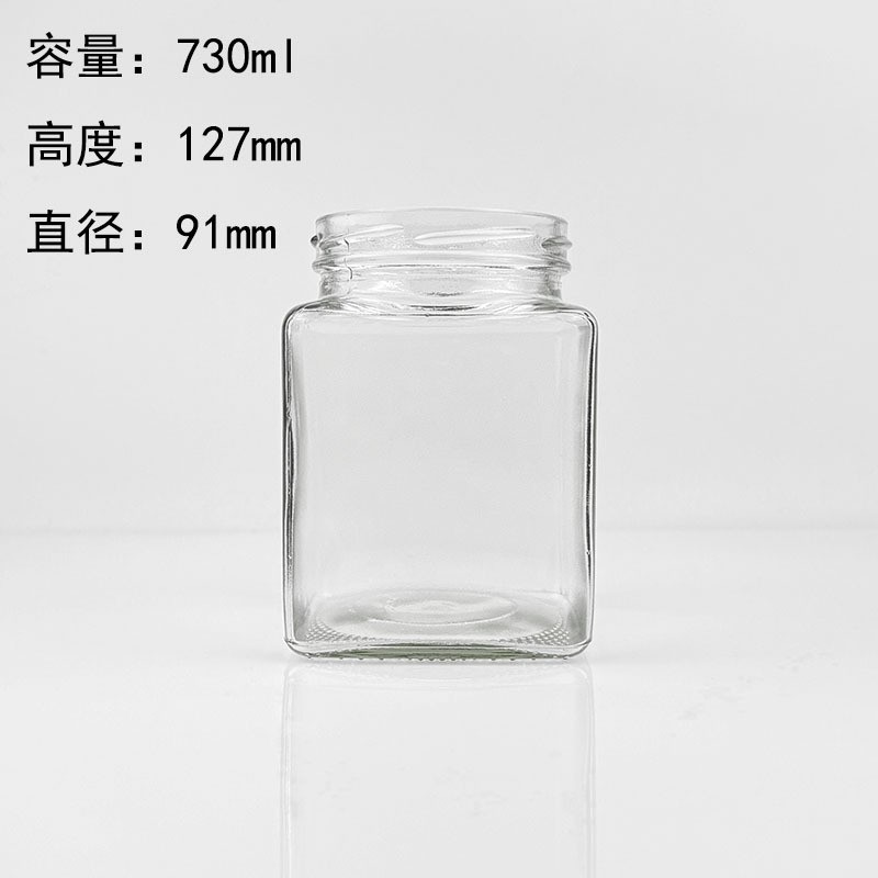 Square bottle730ml/24.69oz